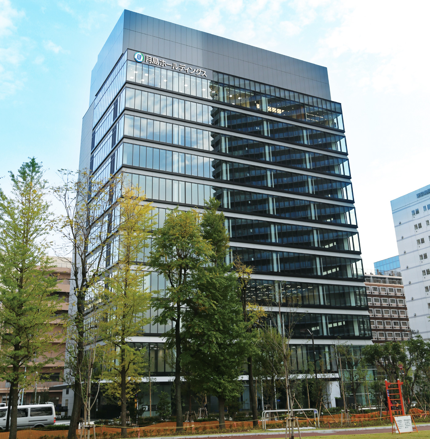本社ツアー | 月島ホールディングス株式会社