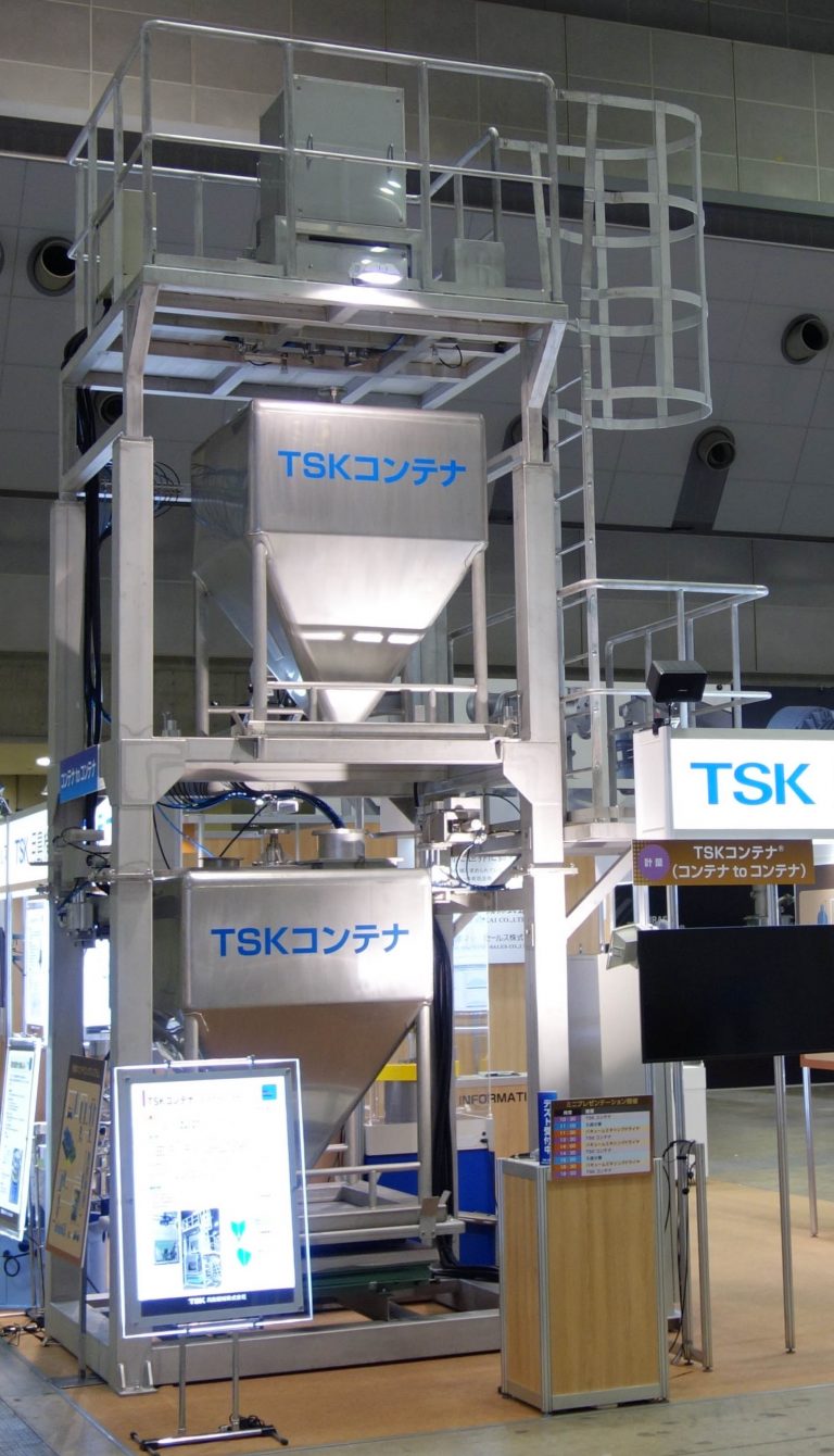 Powder Handling System | Industrial Business | Tsukishima Kikai Co., Ltd.